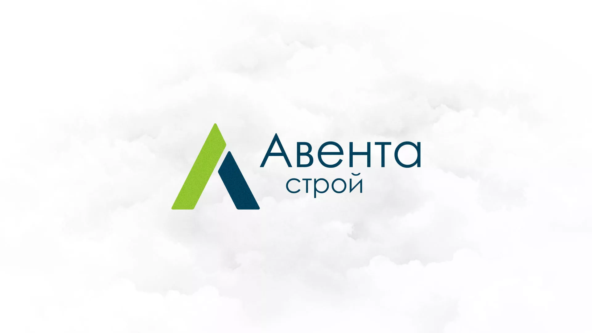Редизайн сайта компании «Авента Строй» в Волжске